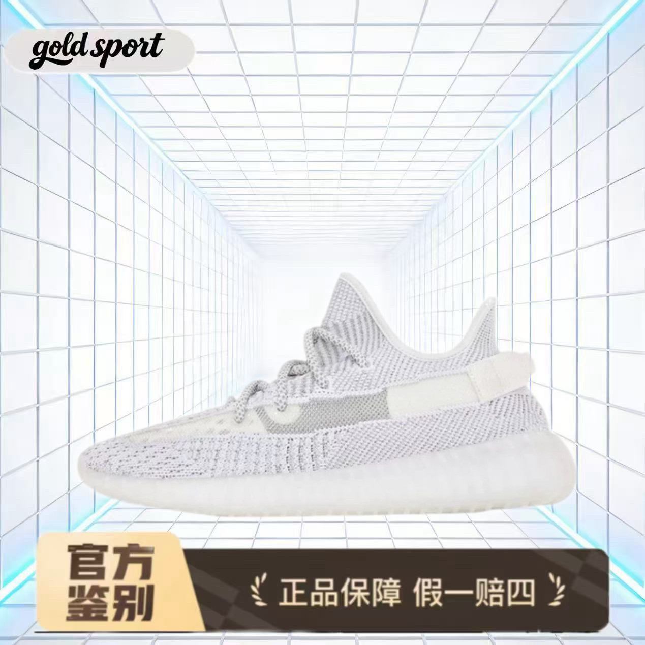 Adidas阿迪达斯椰子350特价断码清仓运动鞋EF2905-2023杭州cj仓