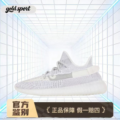 Adidas阿迪达斯椰子350特价断码清仓运动鞋EF2905-2023杭州cj仓