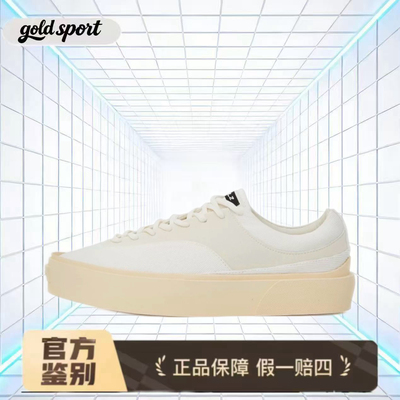 EQLZ EQUALIZER Fault 22 low板鞋特价断码清仓21FSFTL00湖州总仓