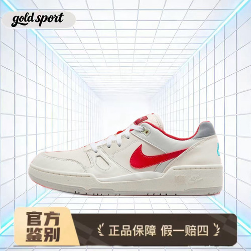 nike full板鞋休闲鞋特价断码清仓fz5054-161 广东lz仓