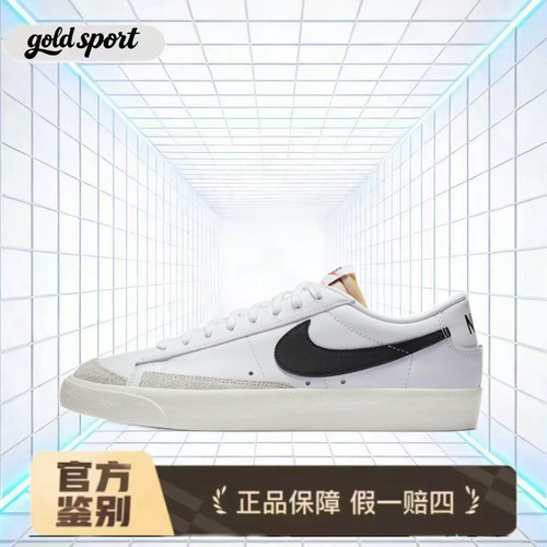 nike blazer开拓者板鞋特价断码清仓da6364-101 闪电ZG仓