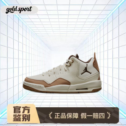 nike air jordan23篮球鞋板鞋特价断码清仓fq6861-121 广东lz仓