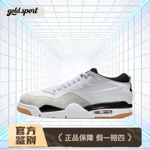nike air jordan篮球鞋特价断码清仓fq7939-110 广东lz仓
