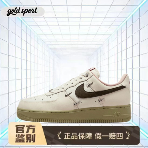 nike af1 空军一号板鞋特价断码清仓iq9802-022 广东lz仓