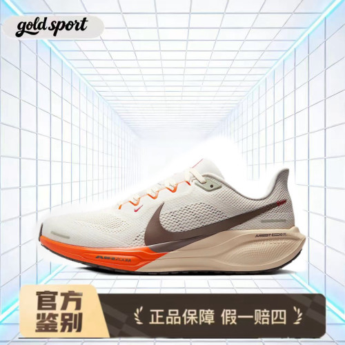 nike飞马休闲鞋运动跑鞋特价断码清仓hv5975-102 广东lz仓