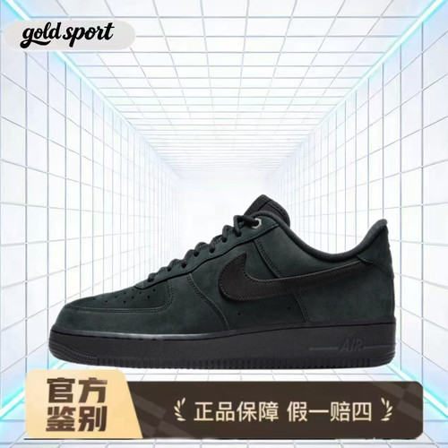 Nike Air Force 1牛皮革Low板鞋 特价断码清仓CJ9179-001湖州总仓