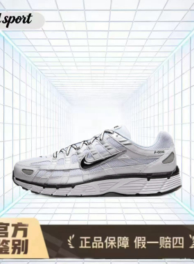 nike p-6000休闲跑步鞋cd6404-107 lz仓