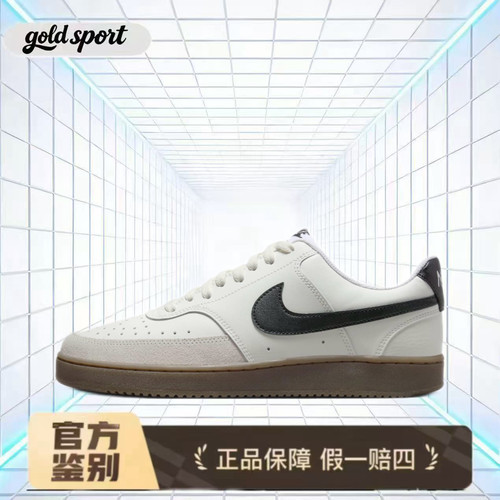 Nike Court Vision 男女同款白色特价断码清仓FQ8075-133湖州总仓