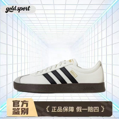 阿迪达斯COURT 2百搭舒适 低帮白色断码特价JQ1501嘉兴SR仓