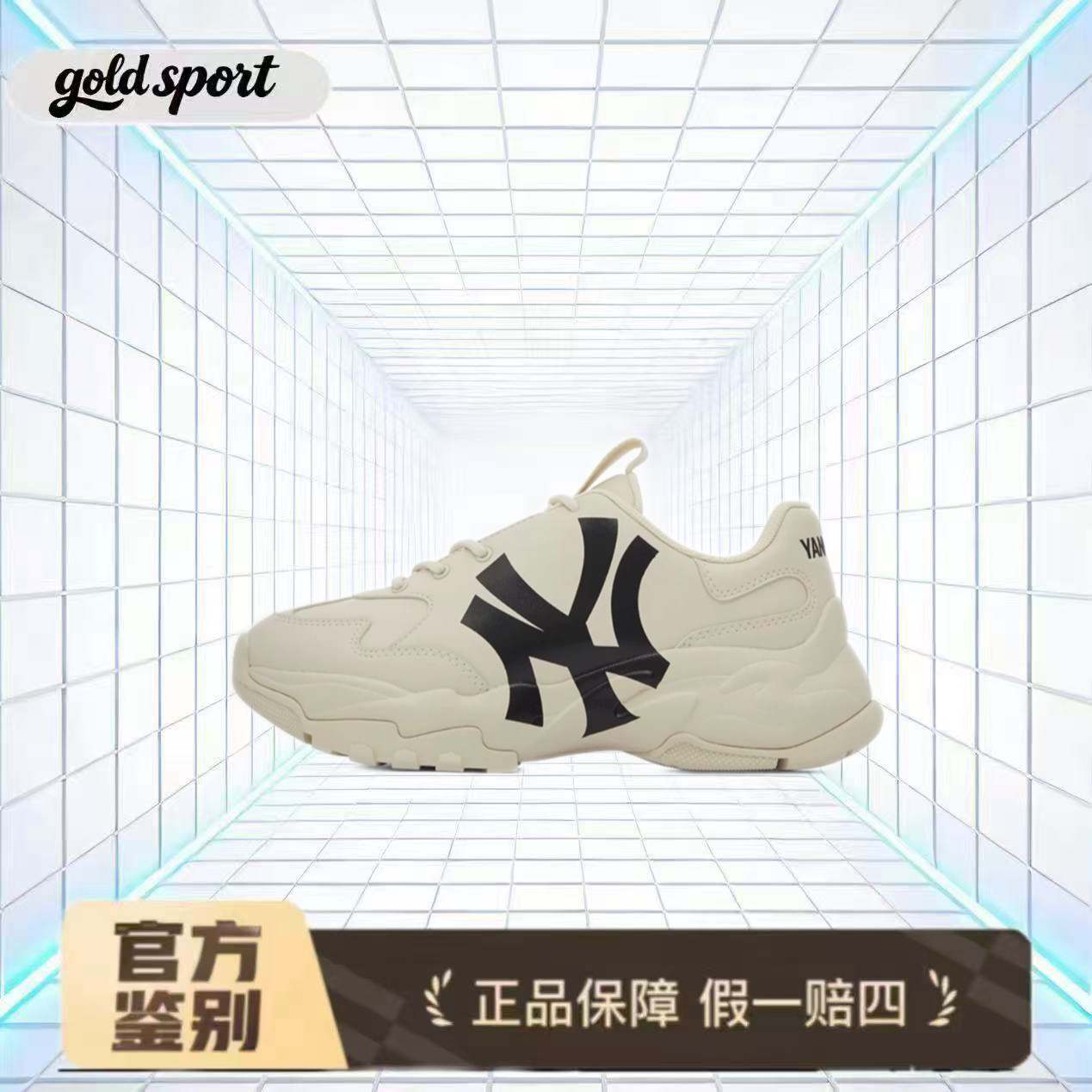 复古厚底老爹鞋透气休闲鞋特价断码清仓3ASHC104N-50BGS郑州总仓