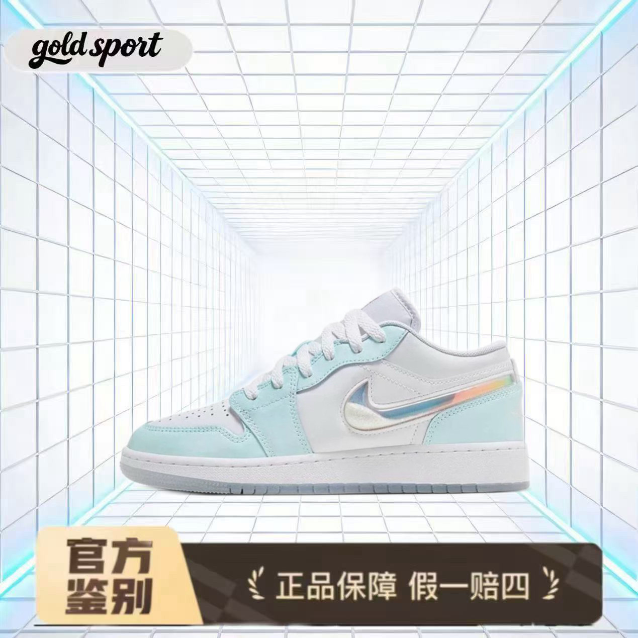 nike jordan轻便低帮板鞋休闲鞋hj3481-491特价断码清仓闪电ZG仓