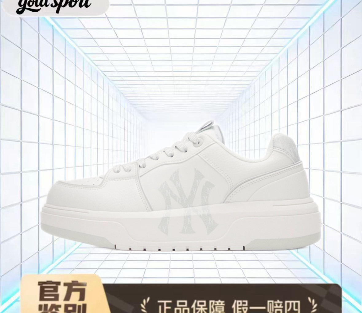MLB学长鞋运动鞋休闲鞋特价断码清仓3ASXM046N-50GRL闪电ZG仓