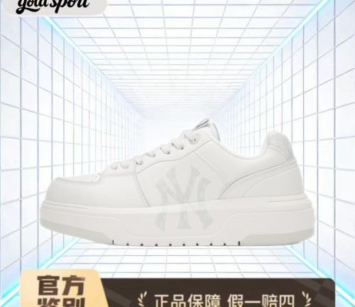MLB学长鞋运动鞋休闲鞋特价断码清仓3ASXM046N-50GRL闪电ZG仓