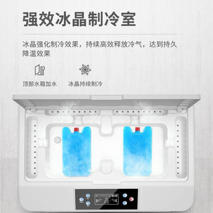 工业风冷XXC风机家用冷扇制冷生器移动空荣调扇单冷型水冷小空调