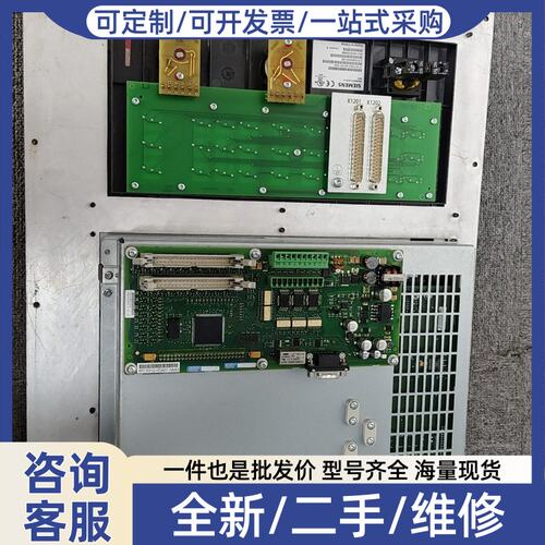 议价802D sl数控系统6FC5370-0AA00-2A