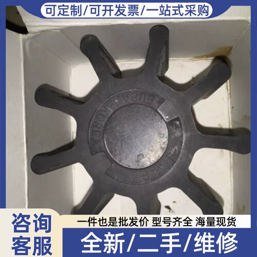 议价议价IMPELLER JPM P/N：8000-01齿轮