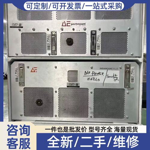 议价AE Paramount射频电源，型号MF15002，PN: