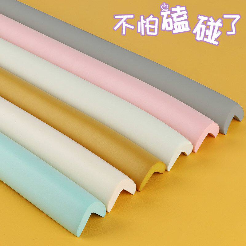 硅胶防撞胶条门把手冰箱柜门抽屉静音缓冲防护贴