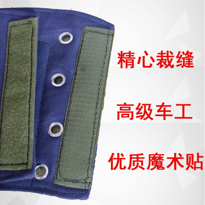 硬质护腕宽松专用玻璃护腕黑色硬质帆布防割防砍护臂木工建筑工带