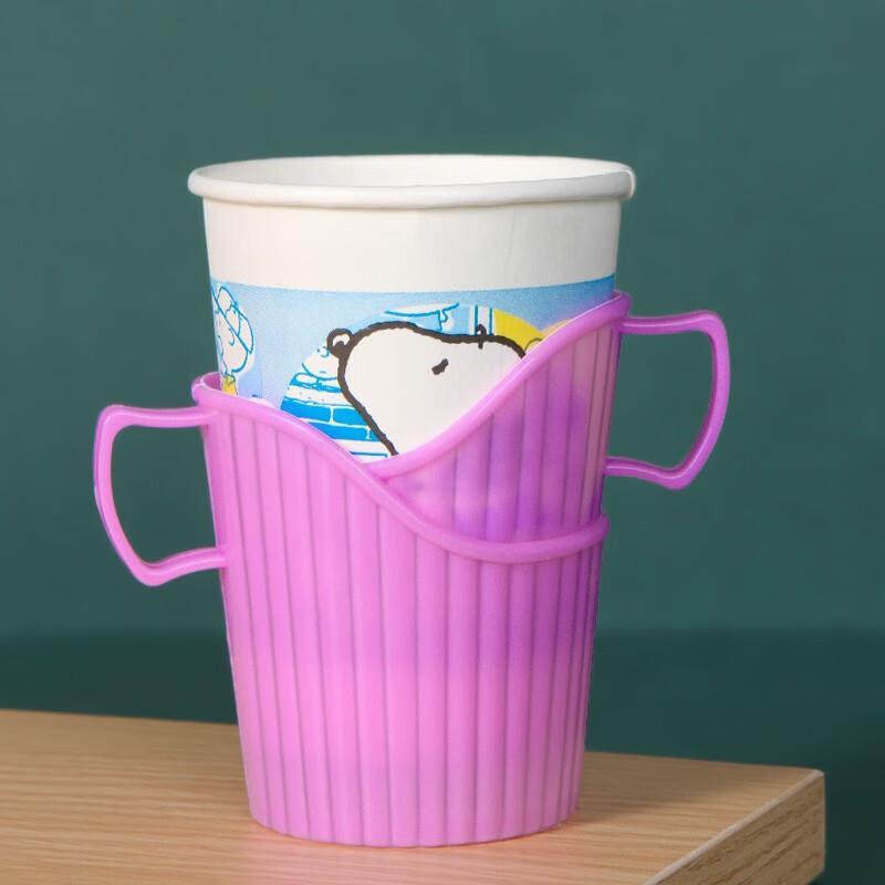 家用加厚塑料一次性纸杯杯托隔热防烫杯座创意纸杯防烫手杯架