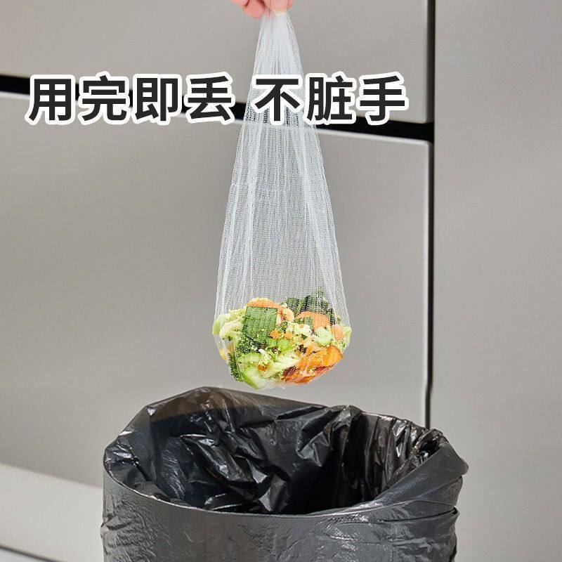 厨房伸缩折叠沥水架水槽过滤支架家用多功能果蔬沥水篮子