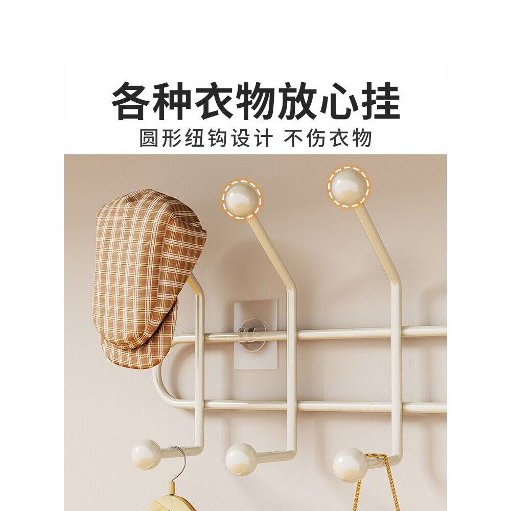 挂钩壁挂门后金属墙壁钩免打孔衣钩长排挂衣钩挂勾壁挂衣帽钩