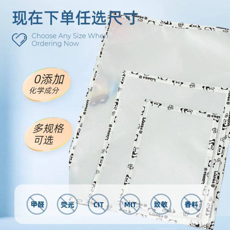 耐高温拼豆专用熨烫隔离布粗纹加厚烘焙手工 DIY 防粘高温垫布