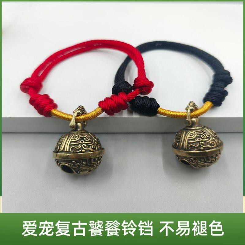 宠物狗狗项圈手工编织黄铜大铃铛可调节防脱泰迪金毛小中大型犬