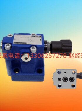 -式D/流德先导3110阀520/B200//30115华7250X//溢2Y 100B-3-/-/