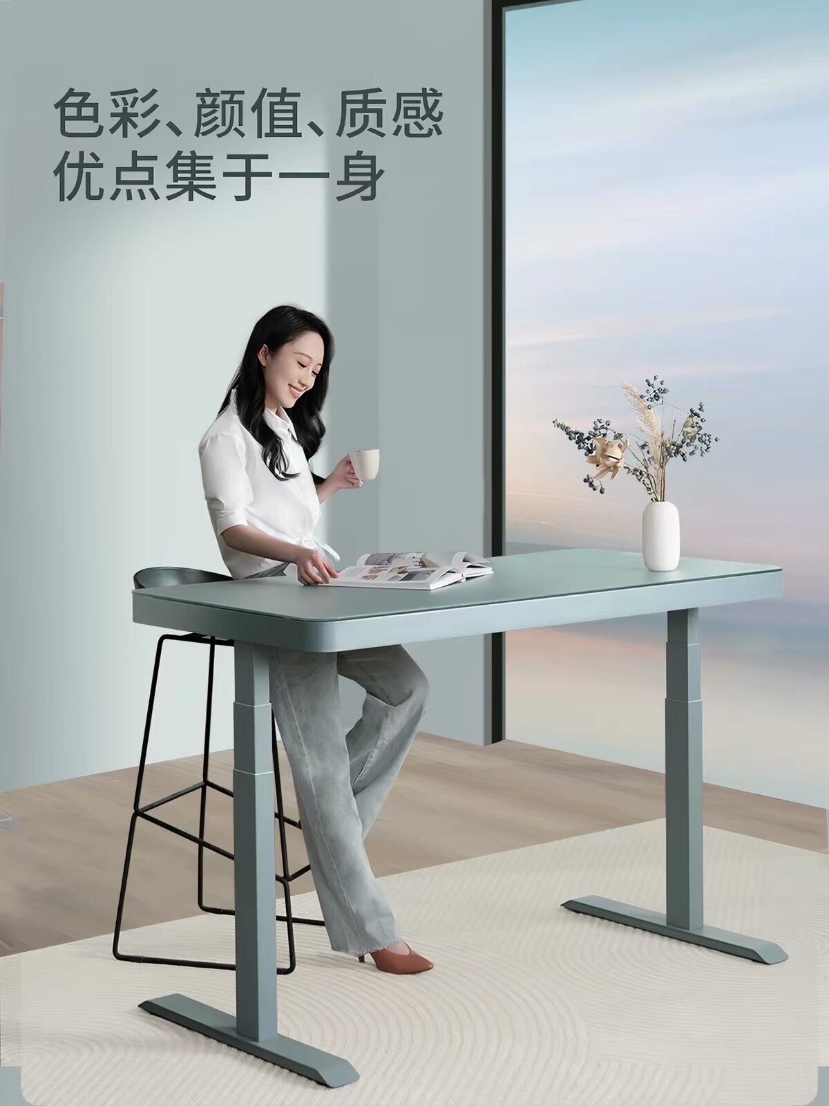 康朴乐洛克菲勒启明电动学习桌电儿童学习桌