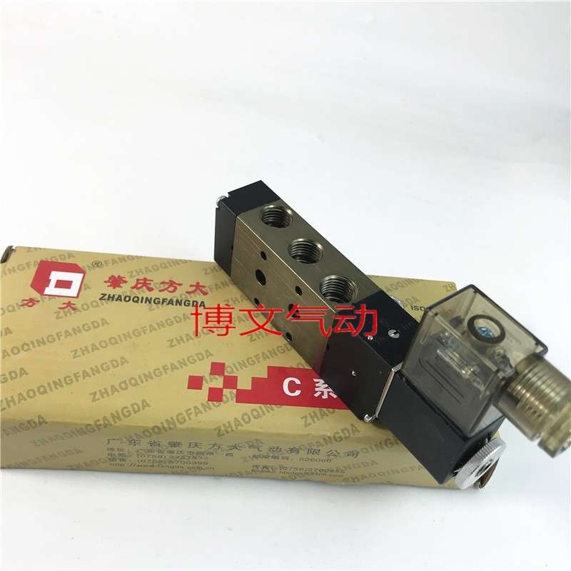 Q25DCV(II)-L10 推 DC24V-G AC220V 肇庆方大两位五通电磁阀Q25DC