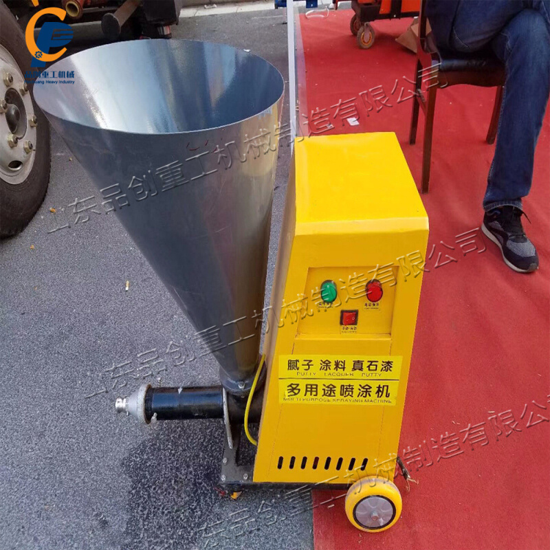压力灌浆水泥喷涂机 腻子粉喂料机喷射工具 墙体表面砂浆喷涂器