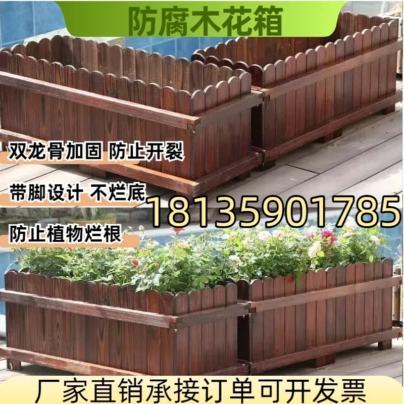 厂家直销户外景观加厚市政道路耐花盆
