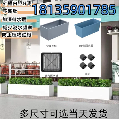 厂家直销镀锌钢外框pp数值内胆不涨肚折叠储水花箱