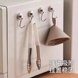 可旋转磁吸挂钩磁铁银色金属磁钩家用创意强磁强力免安装无痕挂钩