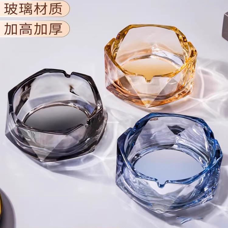 創意玻璃煙灰缸家用客廳辦公