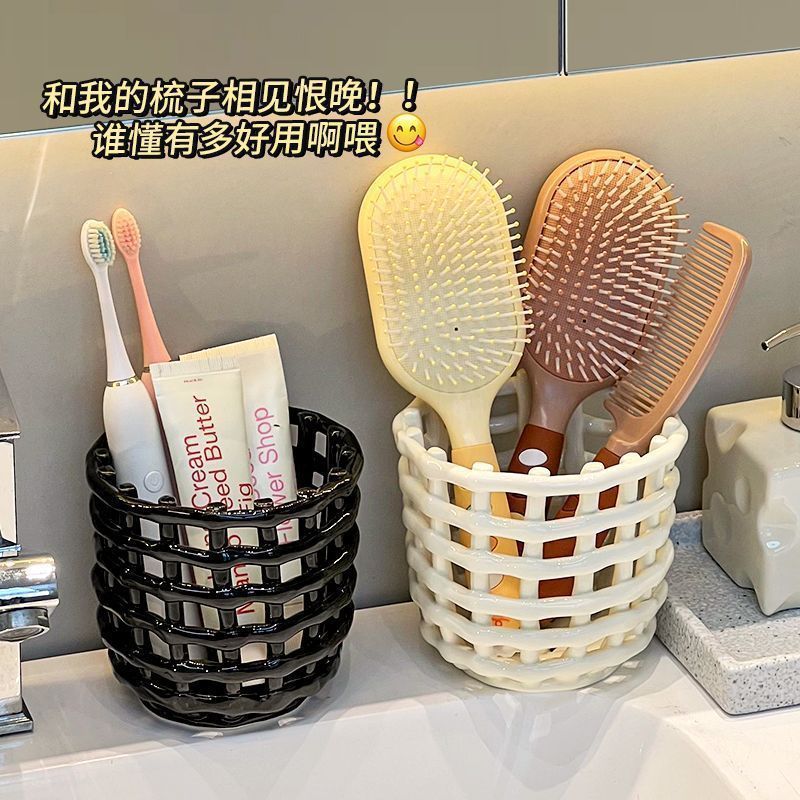 高颜值收纳桶化妆品杂物整理盒
