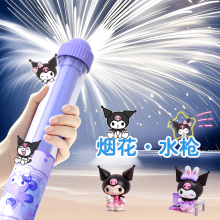 贤鹃卡通烟花水枪儿童玩具喷水抽拉式大容量戏水贤鹃烟火水枪