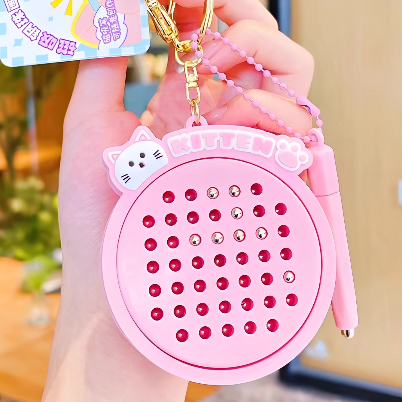 解压磁吸钢珠写字画板钥匙