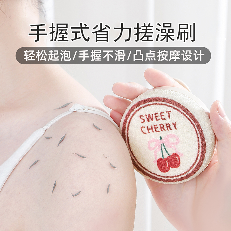 手握搓澡刷女士专用新款巾