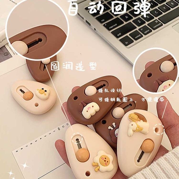 高颜值卡通高级三角小号美工刀