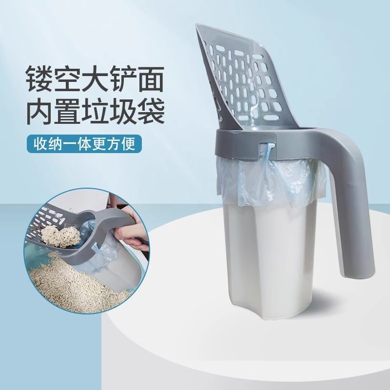 宠物一体式大号猫砂铲二合一自带垃圾袋猫屎铲子豆腐猫砂清洁工具