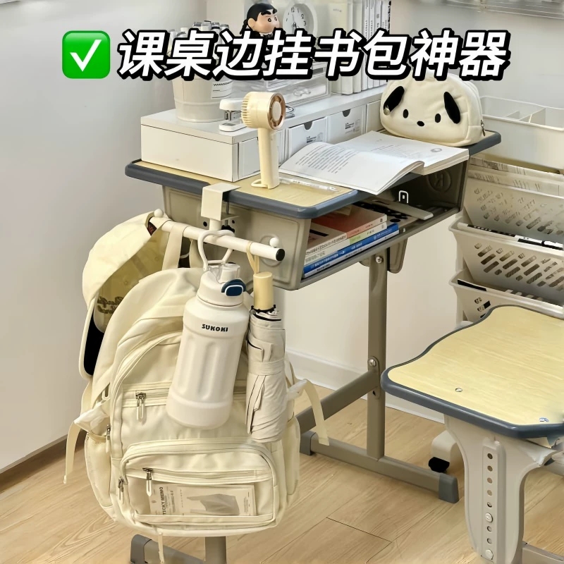 桌边可调节拆卸强力承重钩子