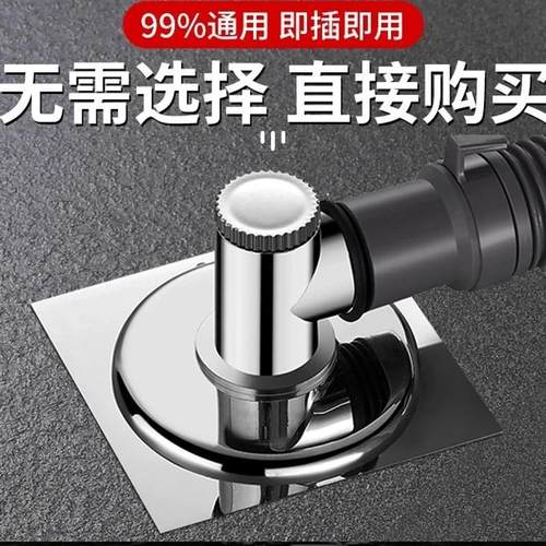 洗衣机下水止逆阀防反水下水管三头通地漏二合一排水管防溢水接头