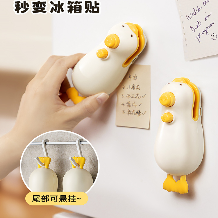 小型家用充电式封口机可爱迷你