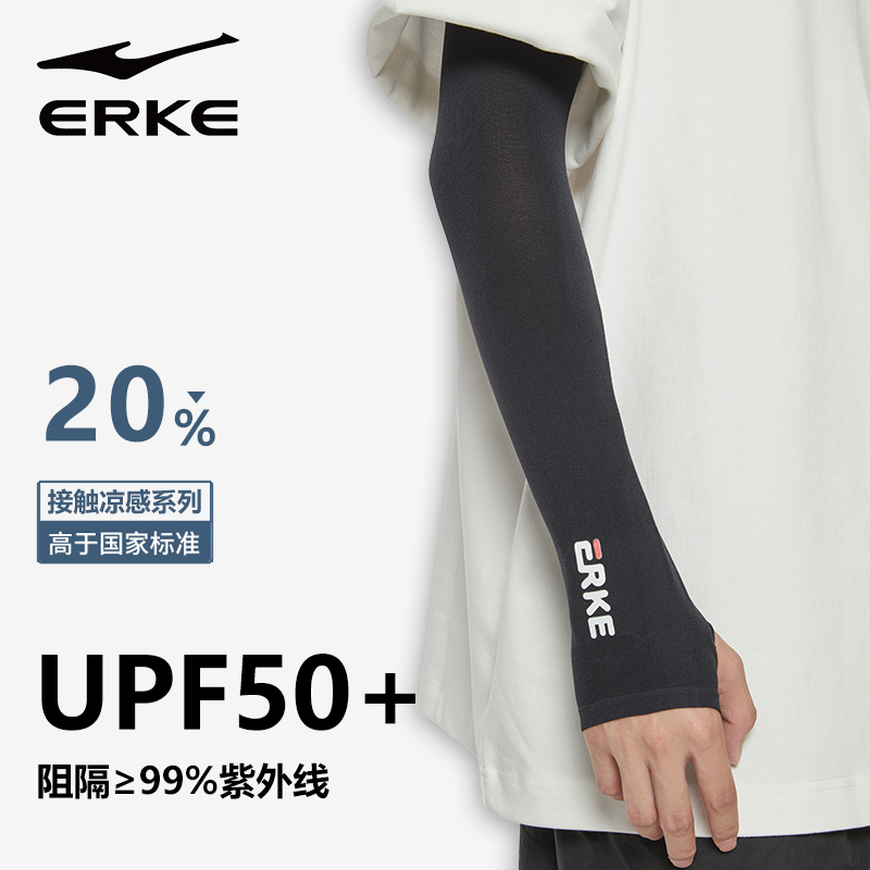 �˶�ϵ ��Ծ���� ��ɫ ���Ƕ����ļ���˿��ɹ�����п��������γ������������߱���