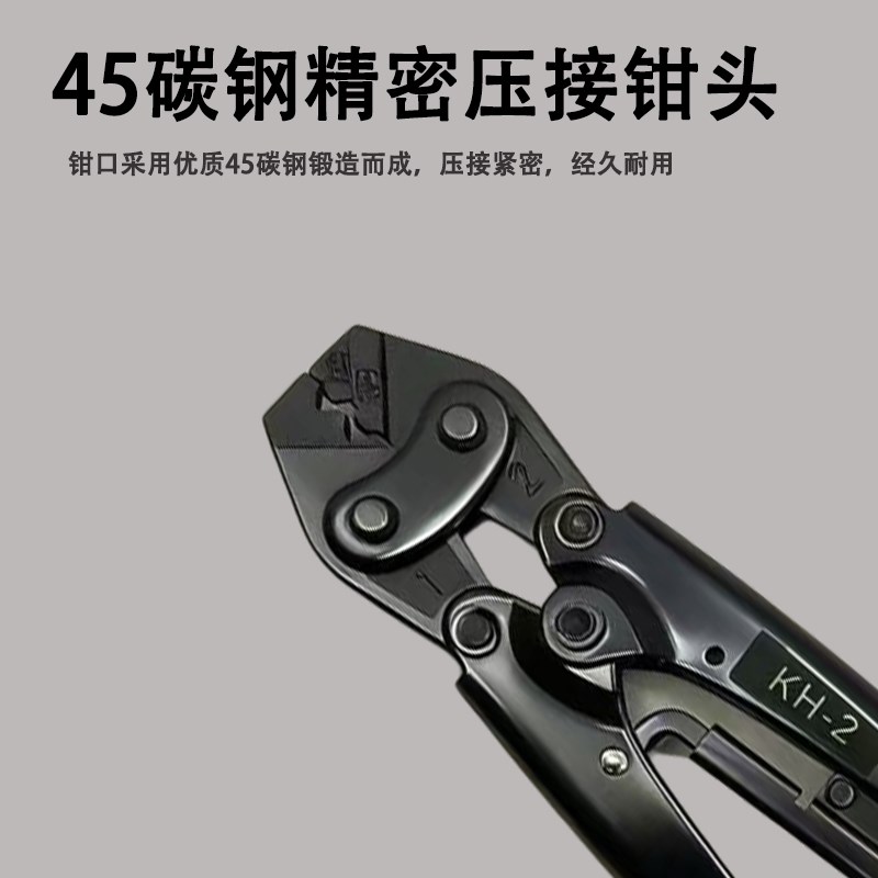 热销裸端子压线钳万能省力棘轮式接线钳冷压线钳夹线钳电工专用五