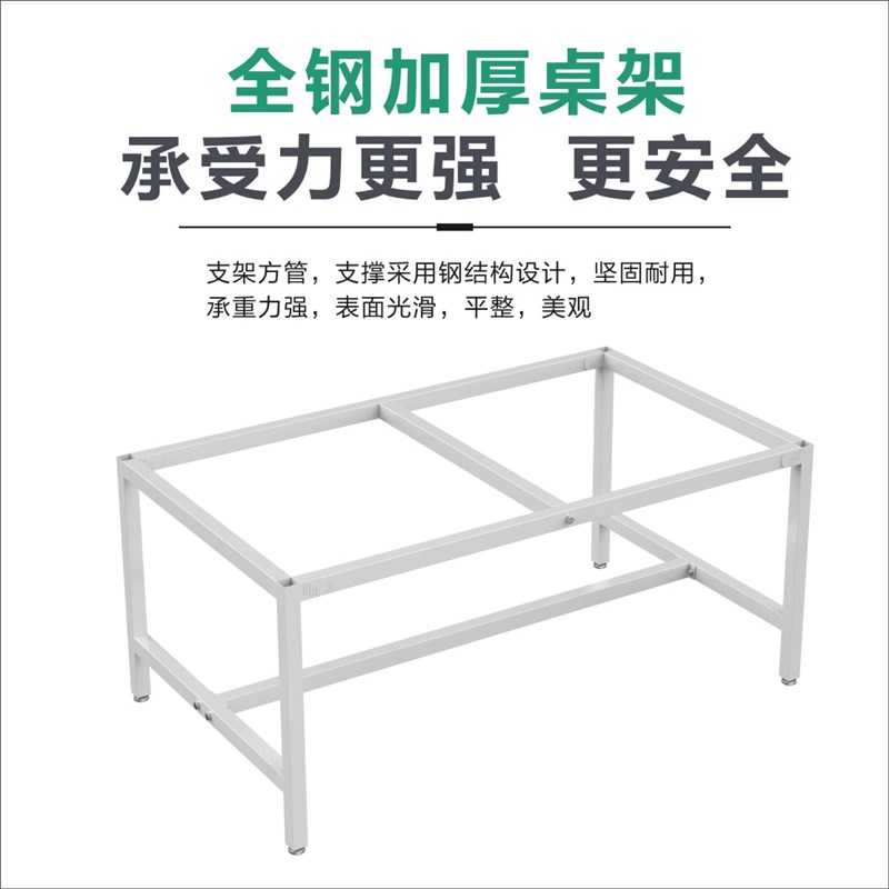 热销实验室工作台手机维修裁剪装配桌子快递打包工厂车间流水线操