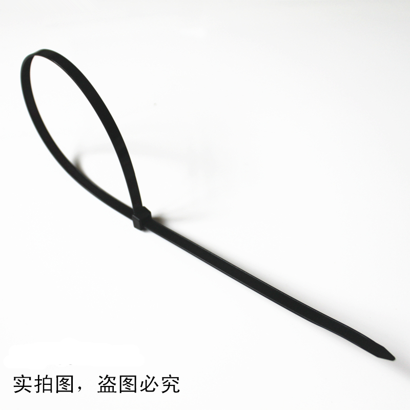 热销新光扎带国标10*500mm100条宽8.8mm自锁式尼龙扎带黑白可选