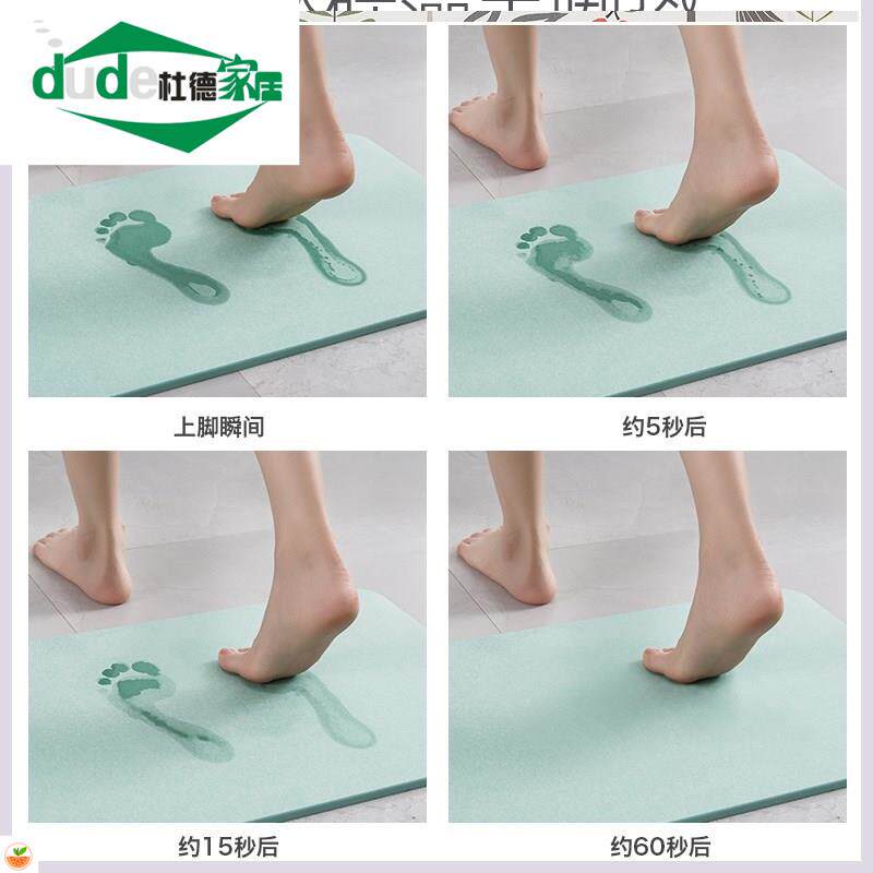 热销速干防滑硅藻泥脚垫长小号硅土家居台面洗手间卡通硅胶地垫洗